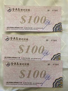 （分類：）位於 。 由 sunnylaw2203 提交（商品編號 1216183850，圖片 1）。簡介： 。