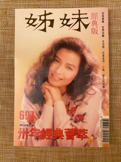 （分類：）位於 。 由 bbq_gd 提交（商品編號 1216190329，圖片 1）。簡介： 。