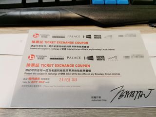 （分類：）位於 。 由 mrlamalex 提交（商品編號 1216260076，圖片 1）。簡介： 。