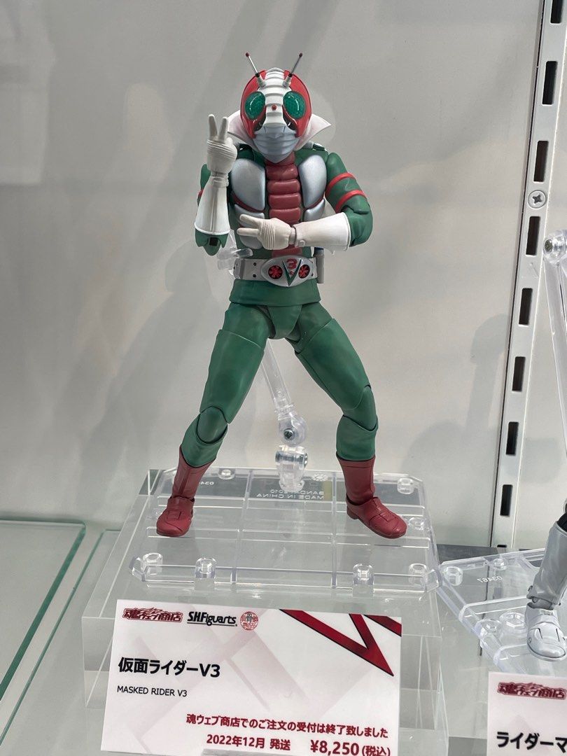 現貨全新行版魂限S.H.Figuarts 真骨彫幪面超人V3 風見志郎真骨V3 KAMEN