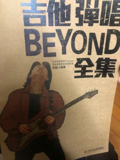 （分類：）位於 。 由 anmushroom 提交（商品編號 1216253435，圖片 1）。簡介： 。