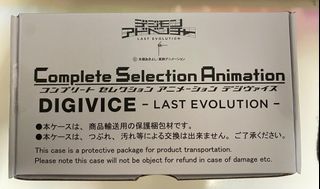 （分類：）位於 。 由 JC333999 提交（商品編號 1216210166，圖片 1）。簡介： 。