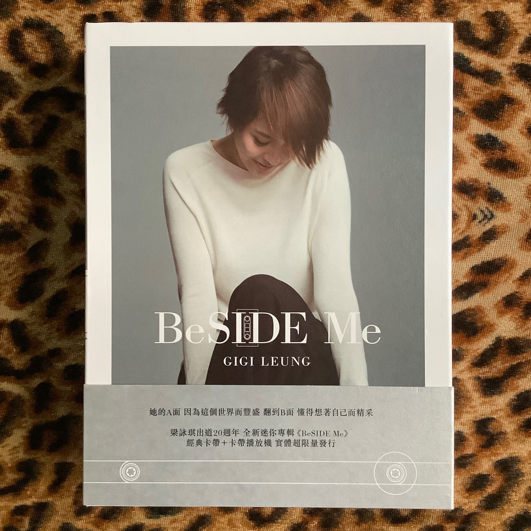 親筆簽名] 梁詠琪Gigi BeSIDE Me 出道20週年迷你專輯經典卡帶+ 卡帶