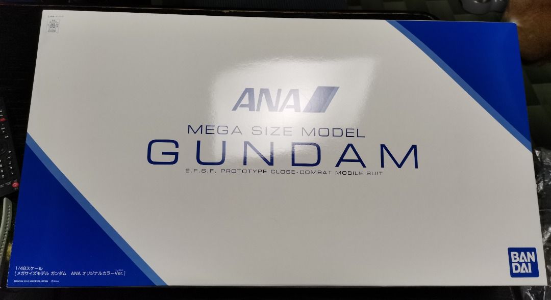 BANDAI 1/48 Scale Mega Size Model Gundam ANA Original Color Ver.