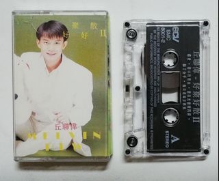 (Category: ) located in . Submitted by music_station (Listing ID 1216205418, Image 1). Description: .