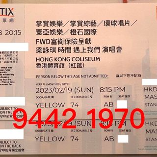 （分類：）位於 。 由 King_Bob 提交（商品編號 1216187221，圖片 1）。簡介： 。