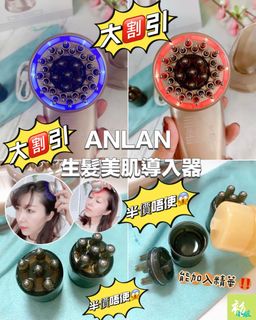 （分類：）位於 。 由 uniquejeva 提交（商品編號 1216243730，圖片 1）。簡介： 。