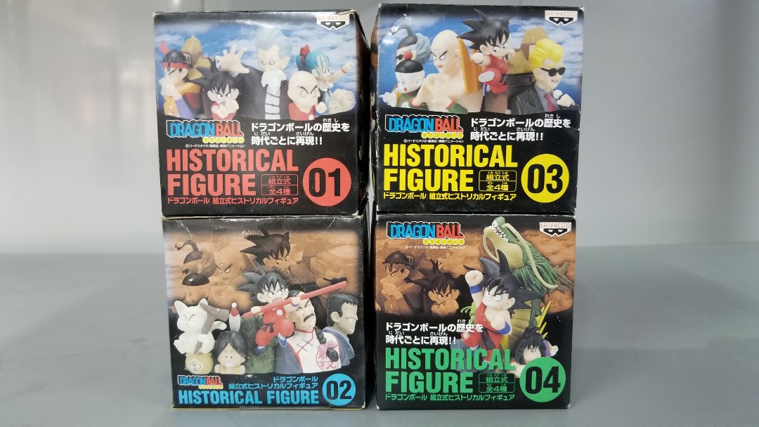 日版Dragonball Historical Figure 龍珠歷史人物全套4盒, 興趣及