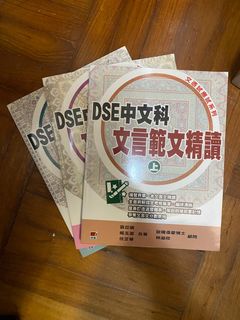 （分類：）位於 。 由 kmbong 提交（商品編號 1216206815，圖片 1）。簡介： 。