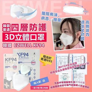 （分類：）位於 。 由 outlet.c 提交（商品編號 1216070268，圖片 1）。簡介： 。