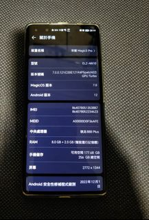 （分類：）位於 。 由 edman0812 提交（商品編號 1216138313，圖片 1）。簡介： 。