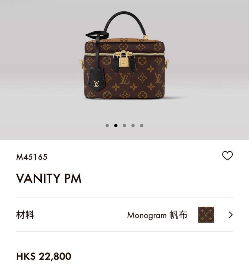 Louis Vuitton MONOGRAM Vanity pm (M45165)