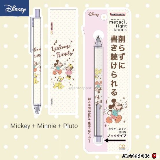 Japan Disney Metacil Light Knock Pencil - Mickey & Minnie
