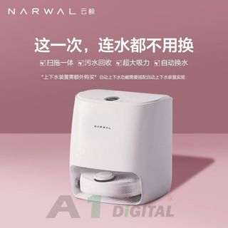 （分類：）位於 。 由 a1digitalhk 提交（商品編號 1216099918，圖片 1）。簡介： 。