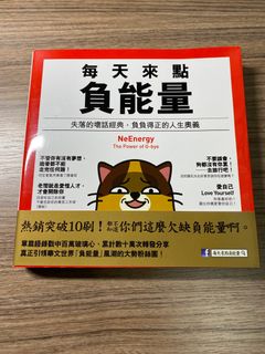 （分類：）位於 。 由 caseyycy 提交（商品編號 1216204554，圖片 1）。簡介： 。