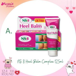 💓好物推介💓護腳之選🦶🏻 澳洲NS-8腳跟修護軟膏125ml/ 250ml64168637689603110