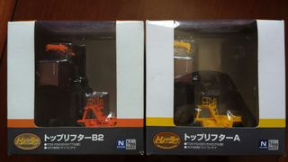 （分類：）位於 。 由 andyandyt 提交（商品編號 1216111715，圖片 1）。簡介： 。