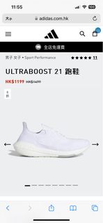 （分類：）位於 。 由 2419cc 提交（商品編號 1216087806，圖片 1）。簡介： 。