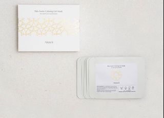 Akari 秘魯聖木鎮靜水凝凍膜 Akarii Palo Santo Calming Gel Mask 一盒8片，最後兩盒，最盒$280