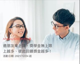 （分類：）位於 。 由 matthew_yeahman 提交（商品編號 1216105272，圖片 1）。簡介： 。