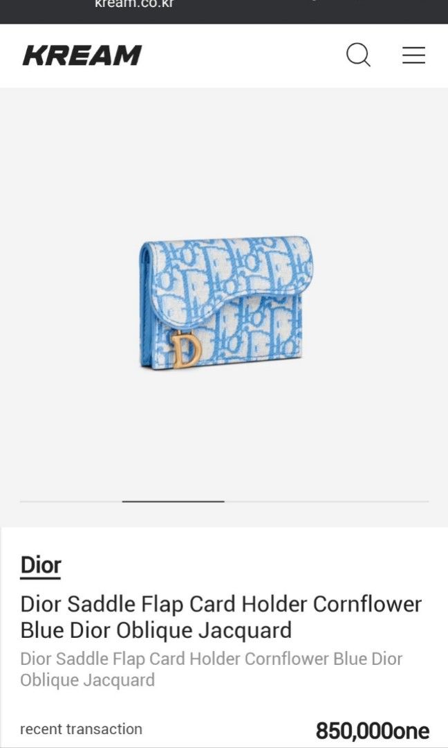 Authentic Dior Saddle Flap Card Holder Cornflower Blue Dior Oblique