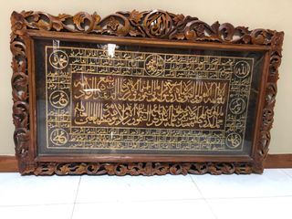 (Category: ) located in . Submitted by rahimbandit (Listing ID 1216194825, Image 1). Description: .