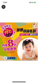 （分類：）位於 。 由 kvingor 提交（商品編號 1216089475，圖片 1）。簡介： 。