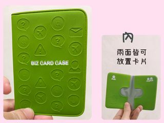 由 chi7117 (刊登 ID 1216239826，圖片 1) 提交，位於 的 (類別：)，說明：。