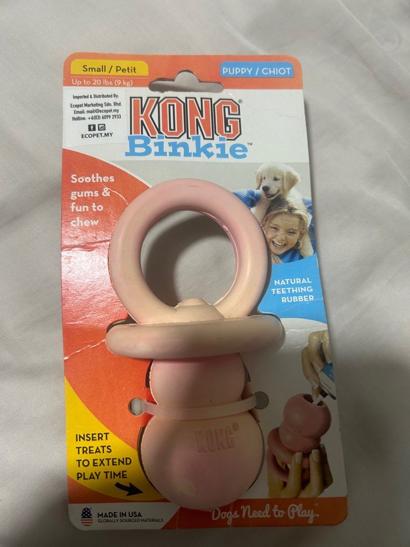 Kong binkie sale