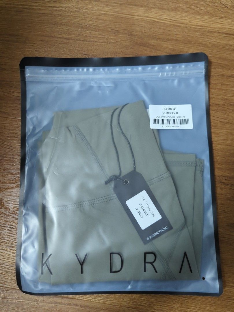 BNWT Kydra Kyro 4” Shorts in Espresso Brown, Women's Fashion