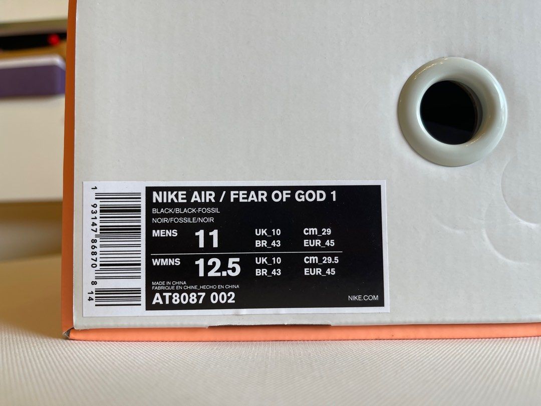 Nike air fear of new arrivals god raid black fossil