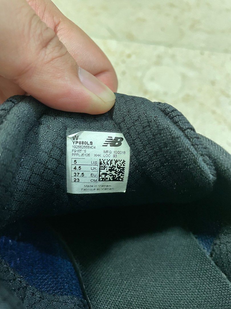Yp880ls outlet