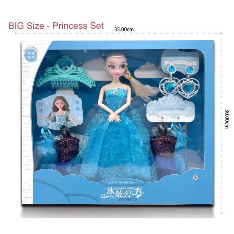 (Brand New) Princess Elsa Doll Set, Hobbies & Toys, Toys & Games on ...