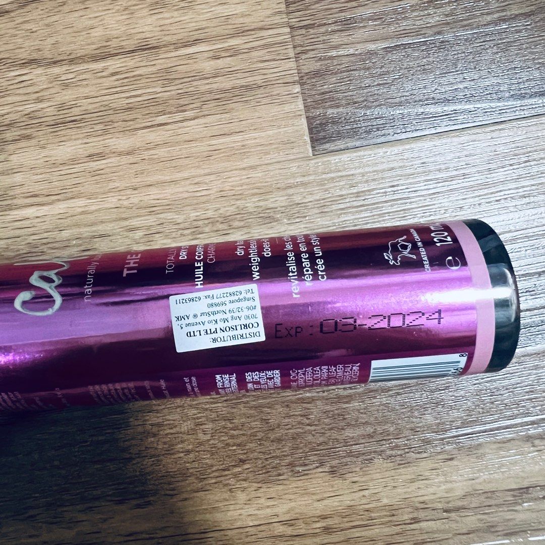 Cake Beauty The Gloss Boss Hair Dry Styling Oil 120ml, Beauty