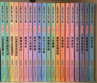(Category: ) located in . Submitted by kimiyoo (Listing ID 1216116369, Image 1). Description: .