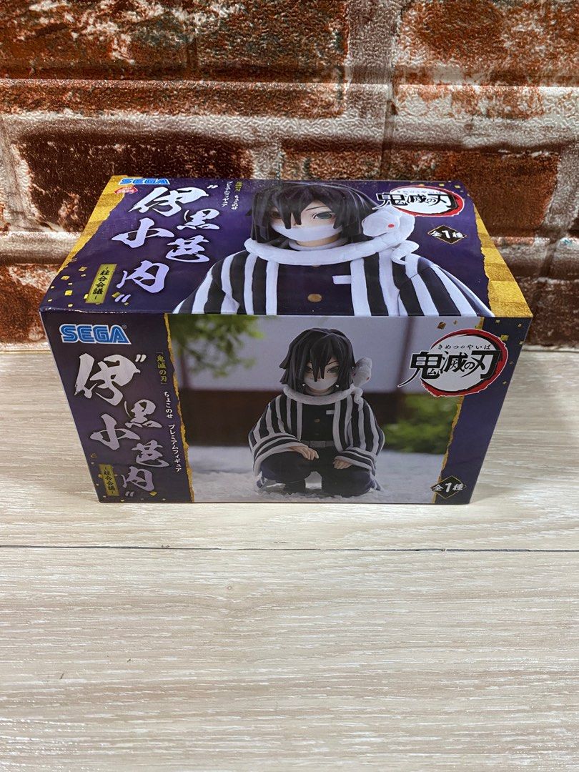SEGA Demon Slayer Kimetsu no Yaiba Obanai Iguro Premium Figure
