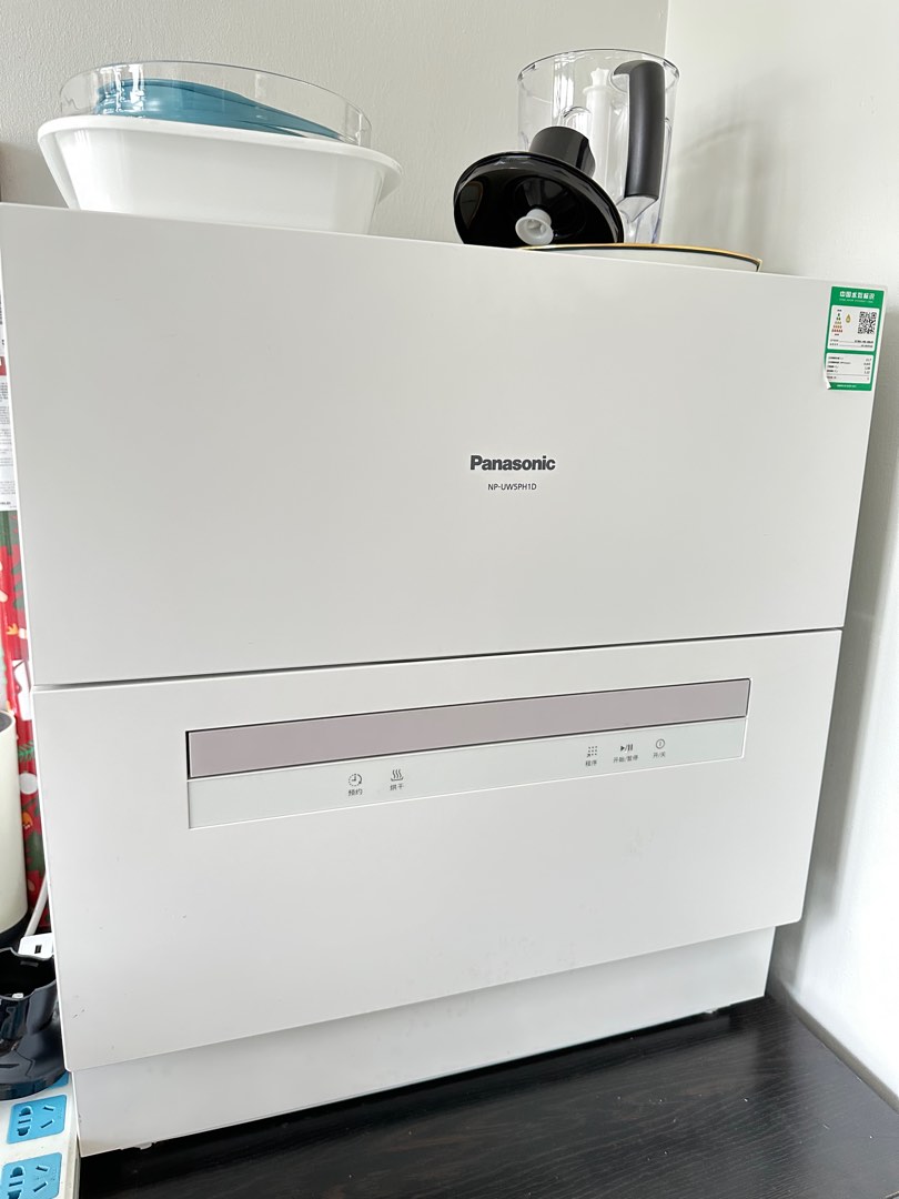 Panasonic countertop shop dishwasher
