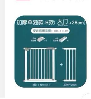 (Category: ) located in . Submitted by graceguo (Listing ID 1216143881, Image 1). Description: .