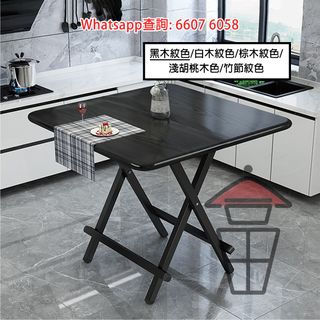 （分類：）位於 。 由 smart_alec 提交（商品編號 1101397172，圖片 1）。簡介： 。