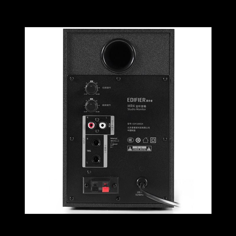 Edifier Mr4 Powered Studio Monitor Speakers, 4 Active Near Field