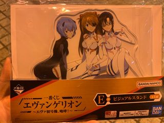 （分類：）位於 。 由 aryat0925 提交（商品編號 1216213433，圖片 1）。簡介： 。