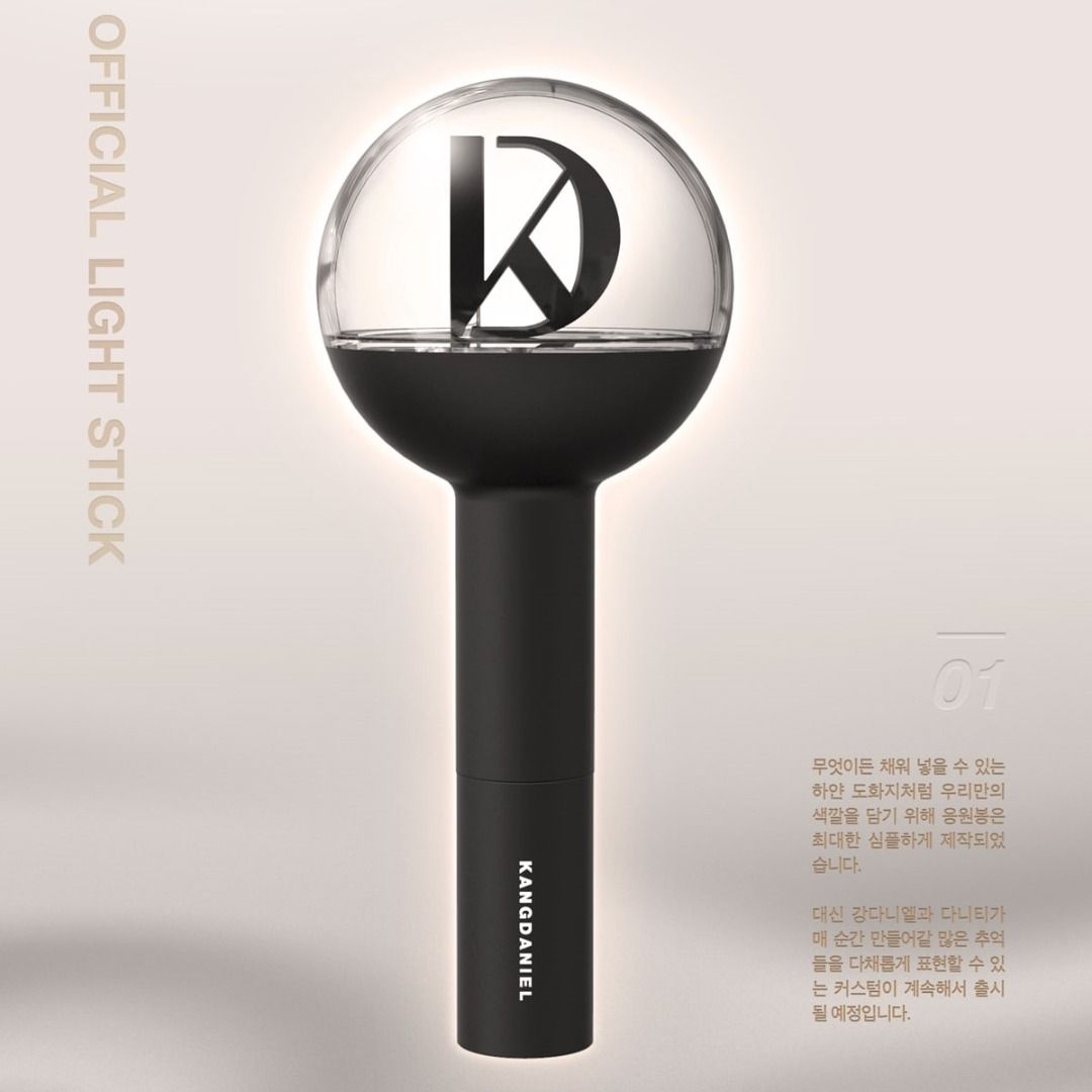 FAST ETA KANG DANIEL Official Light Stick (Category: K-Wave Merchandise) located in Caloocan City. Submitted by ktoyouph_ (Listing ID 1185793312, Image 2). Description: FAST ETA KANG DANIEL Official Light Stick ALL IN + Local SF 🛒DM to order • KANG DANIEL Official Light Stick release date: November 23, 2019 • Sealed and official • Components: Package, Light Stick, Strap, QSG & QA • Power: 3EA AAA Batteries (Not Included) • 100% Authentic product