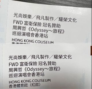 （分類：）位於 。 由 vcccccccc 提交（商品編號 1216185770，圖片 1）。簡介： 。