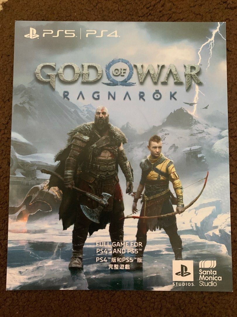 God of War Ragnarok PS4 PS5 Digital Download Code Video Gaming