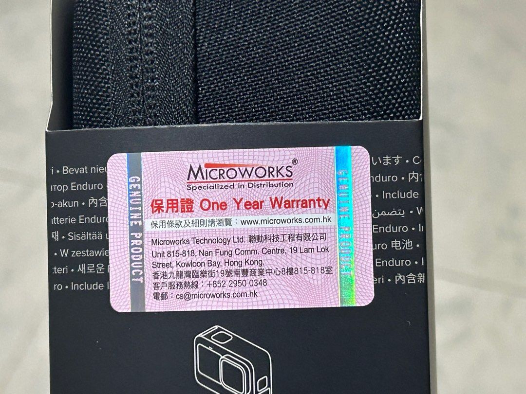 全新未開封GoPro 11, 攝影器材, 攝錄機- Carousell