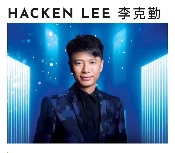 Hacken Lee MBS 18 Mar Concert, Tickets & Vouchers, Event Tickets on