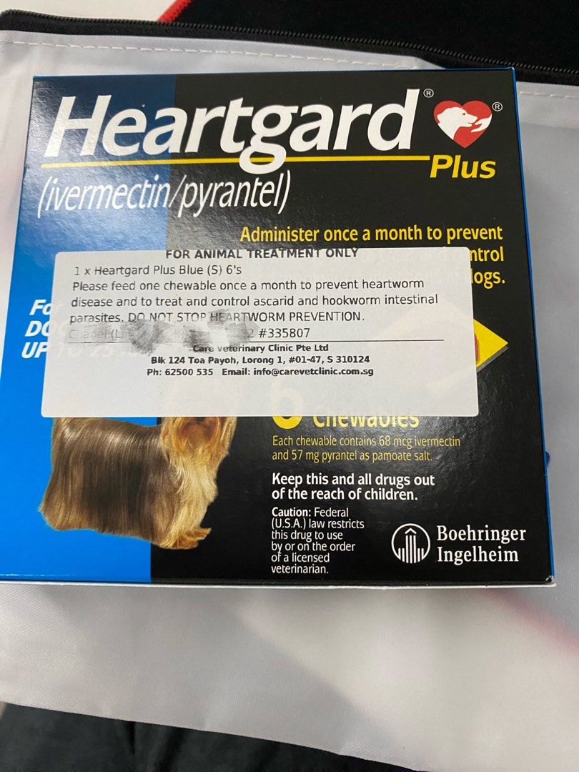 Expired deals heartgard plus