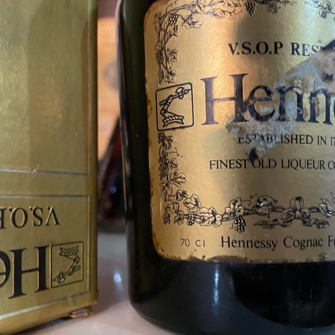Hennessy VSOP Cognac Special Reserve Green Vintage 老酒 700ml