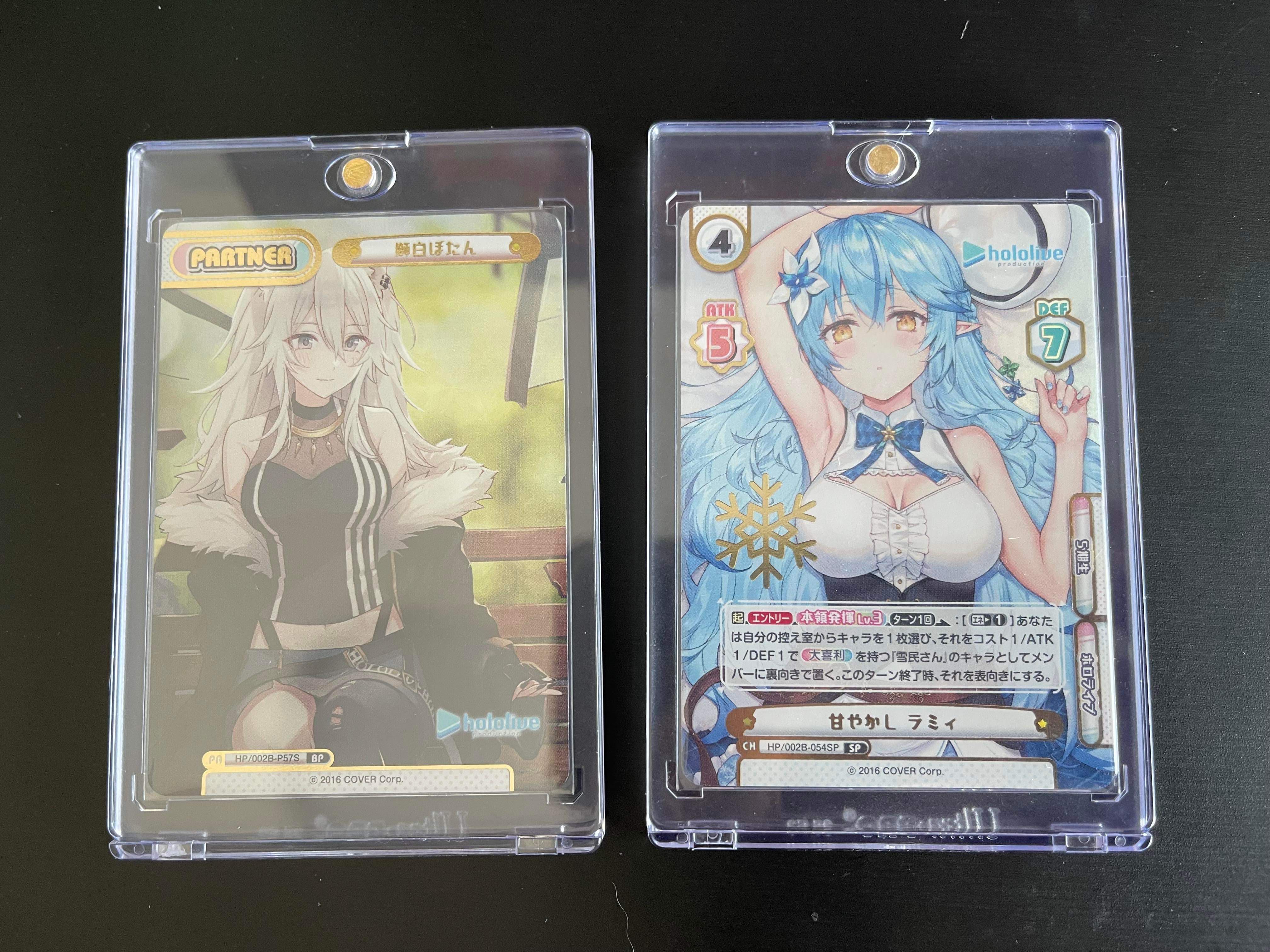 PSA10】百鬼あやめ ReバースPR BP 連番