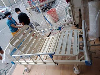 Hospital Bed